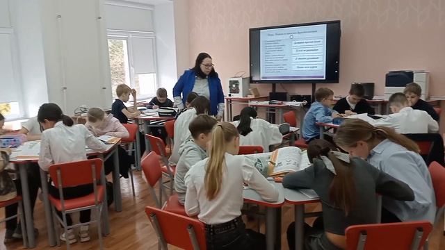 29 сентября 2023 г. смотреть онлайн