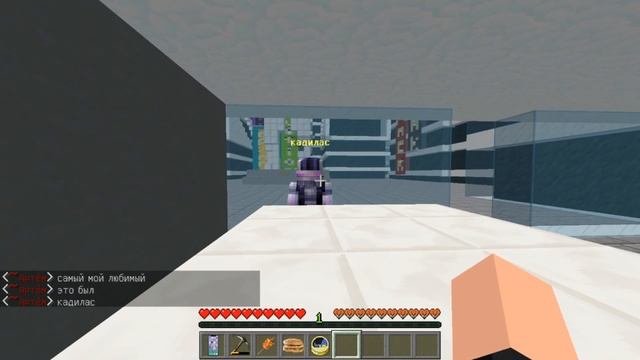 ЧАСЫ ВРЕМЕНИ #3 ОЧУТИЛСЯ В КИБЕР МИРЕ В майнкрафт! смотреть онлайн