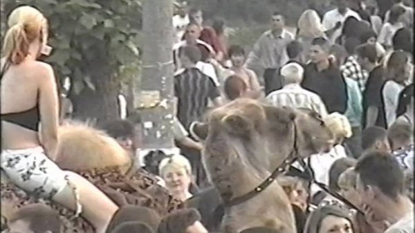 Лосино-Петровский-2004 День города