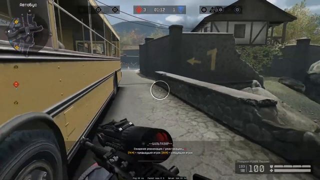 Warface.Лютый пот на рм серия номер 12. смотреть онлайн