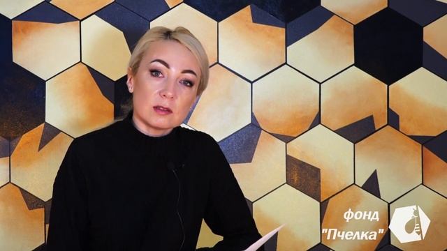 Учебник по Таланту и Творчеству