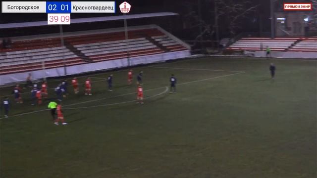 МФА-Богородское 2007 vs Красногвардеец смотреть онлайн