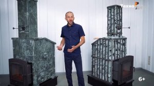 Печи ТМ Гефест в сетке и в облицовке   какая лучше