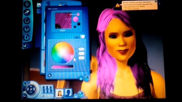 Делаю мою ОС в Sims 3 | на компьютере смотреть онлайн