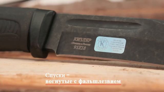 Колыма 95х18 ограниченная серия смотреть онлайн
