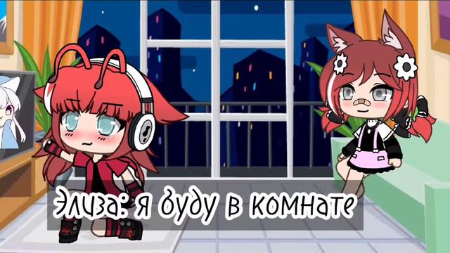 мини фильм|те самые подруги| {2 серия} смотреть онлайн