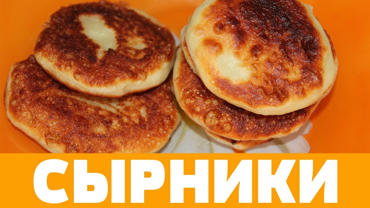 Рецепты на выбор