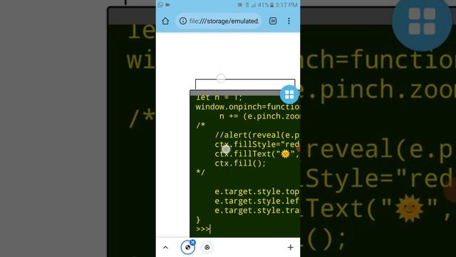 Pinch zoom function javascript смотреть онлайн