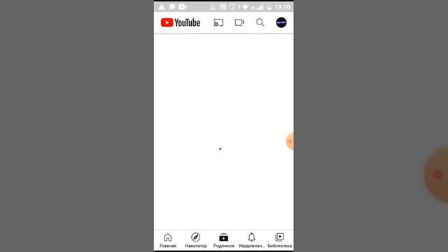 СМОТРЮ ПРИМОЙ ЭФИР//Дианы Ди\\ Часть3. смотреть онлайн