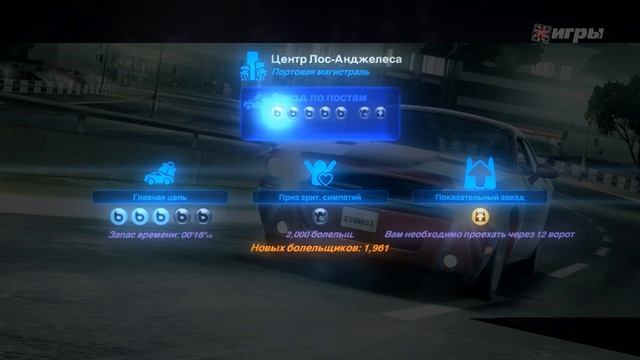 Обзор игры Blur смотреть онлайн