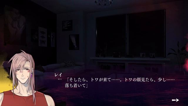 [翻訳動画ロシア語化] ( ЯОЙ НОВЕЛЛА ) Slow Damage/スロウ・ダメージ (МОЙ ПЕРЕВОД) #14 смотреть онлайн