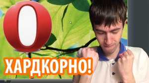 Windows, которой не было. Выживание на Windows Longhorn!