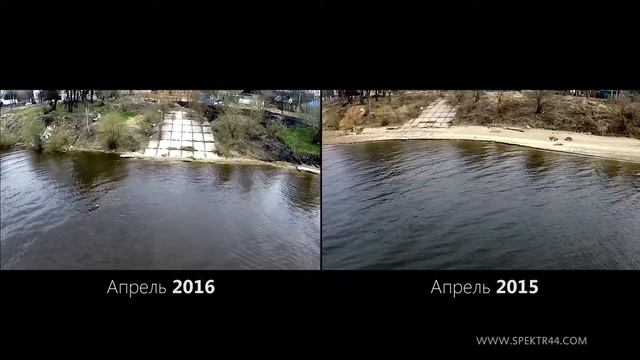 Сравнение обмеления Волги в 2015-м и 2016-м годах. Съемка с воздуха. Volga's shoaling. смотреть онлайн
