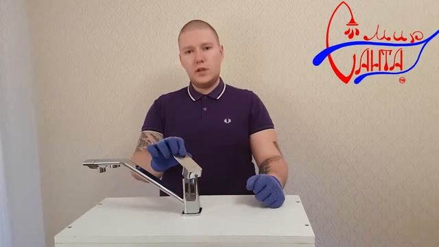 Смеситель для кухни Elghansa Mondschein 56A2235 смотреть онлайн