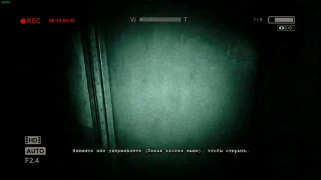 Outlast: Whistleblower. Первый умный противник (Серия 2) смотреть онлайн
