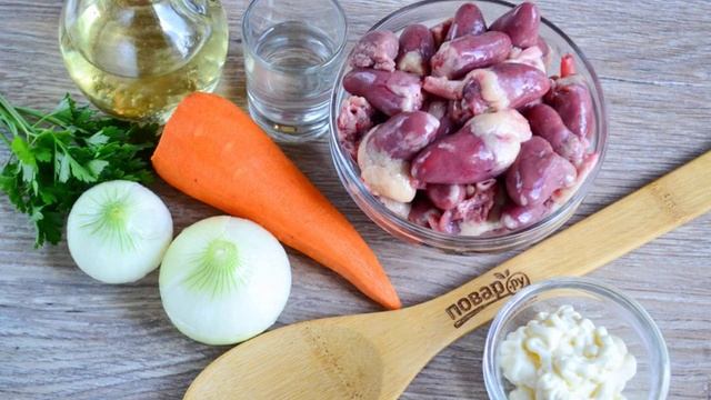 Сборник рецептов