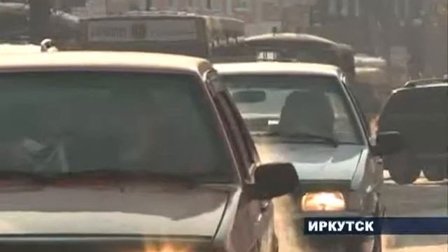 Проезд в пригородных маршрутках смотреть онлайн