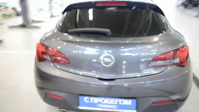 Опель Астра GTC с пробегом Автохолдинг Максимум смотреть онлайн