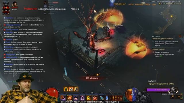 Diablo 3: Гайд по вызову Диабло из пентаграммы 1000 стаков. (19-ый сезон)(Ныне не актуально) смотреть онлайн