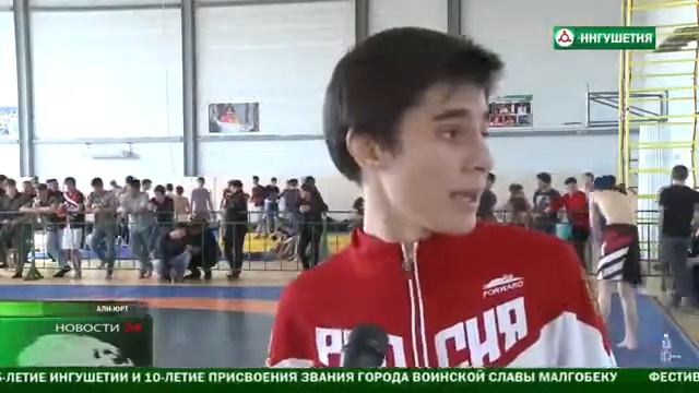 В Ингушетии прошел Всероссийский турнир по боевому самбо смотреть онлайн