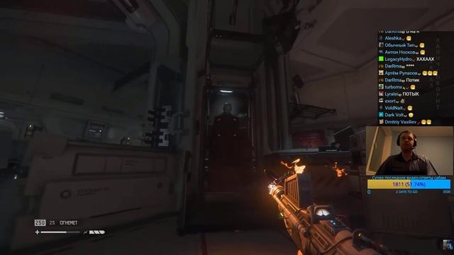 Папич играет в Alien Isolation! Нерабочий сегмент! 19 смотреть онлайн