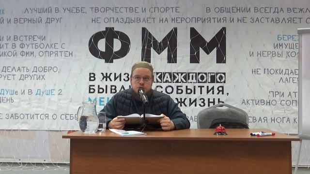 Ахмад Абу Яхъя. Признаки Судного Дня. Часть 8 смотреть онлайн