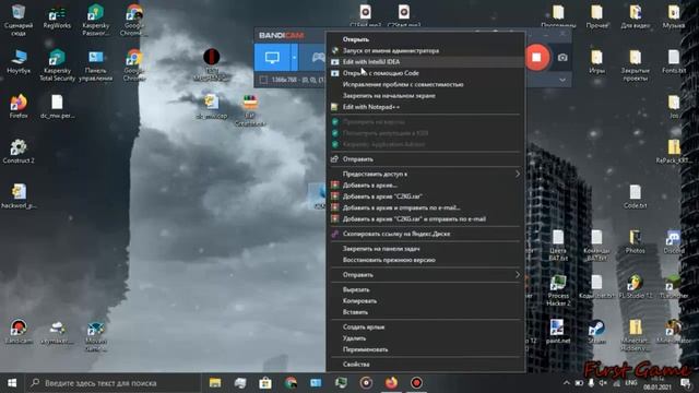 КАК АКТИВИРОВАТЬ ЛЮБУЮ ВЕРСИЮ CONSTRUCT 2?! [ГАЙД ОТ VARINOSIK] смотреть онлайн