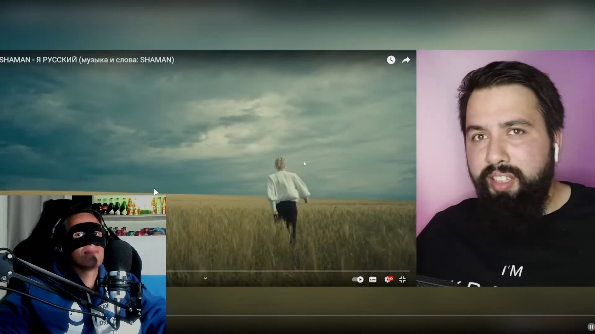 Украинский патриот негодует от песни Шамана "Я русский" смотреть онлайн