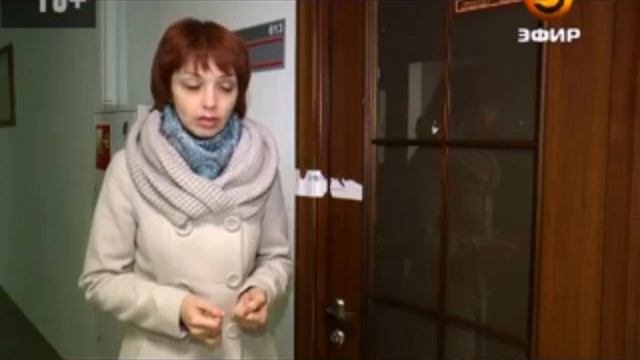 Финансовый кооператив "Благо" обманывает вкладчиков смотреть онлайн
