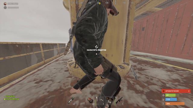 RUST | ТРИО ВЫЖИВАНИЕ НЕСНОСНЫХ РАСТЕРОВ RUST/РАСТ смотреть онлайн