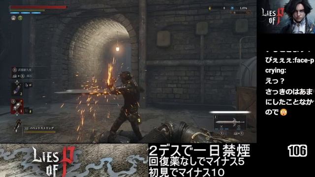 [Lies op P] 非禁煙チャレンジ⑤ смотреть онлайн