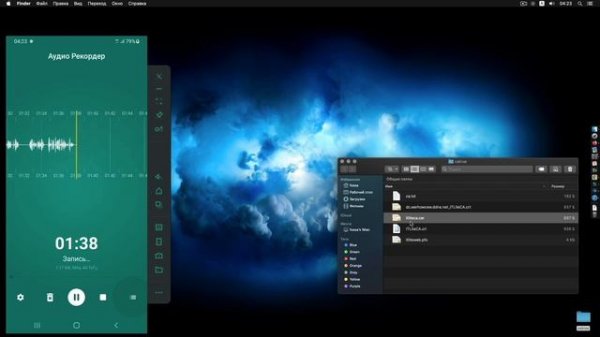 Устанавливаем корневой сертификат в macOS