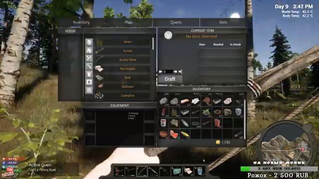 Hold Your Own-ВЫПОЛНЯЕМ КВЕСТЫ #2 смотреть онлайн