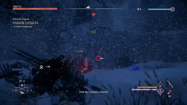 Horizon Запретный Запад 132 Подъём солдата. Первая в небе. смотреть онлайн
