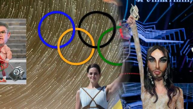 А нам всё равно!