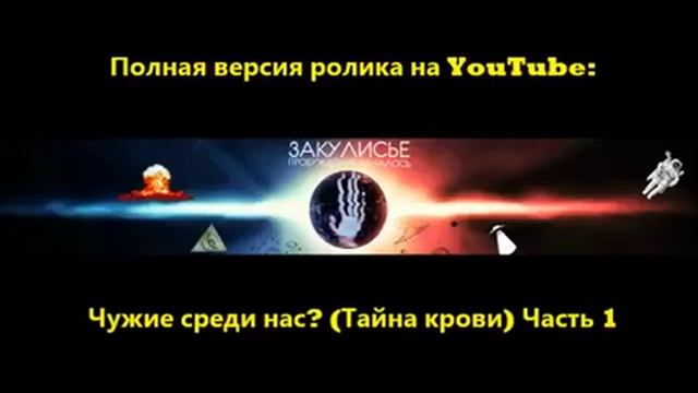 Звезда Сварога смотреть онлайн