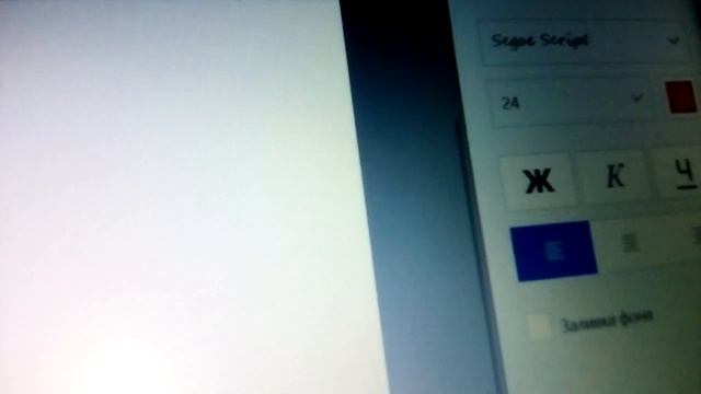 Учимся пользоваться с компьютером.Paint 3D. Для детей от 6 до 12 лет. смотреть онлайн