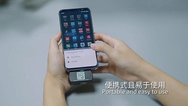 HTI тепловая камера HT-201 Инфракрасный Тепловизор для телефона с поддержкой обзор смотреть онлайн