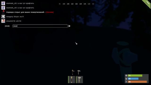 БЕСПЛАТНЫЙ РАСТ??? /// UNTURNED СЕРВЕР РАСТ смотреть онлайн