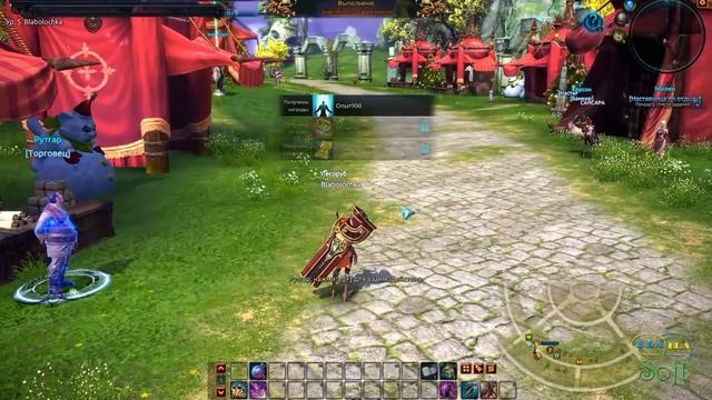 TERA - Online Начало игры (Стартовая Локация) гайд смотреть онлайн