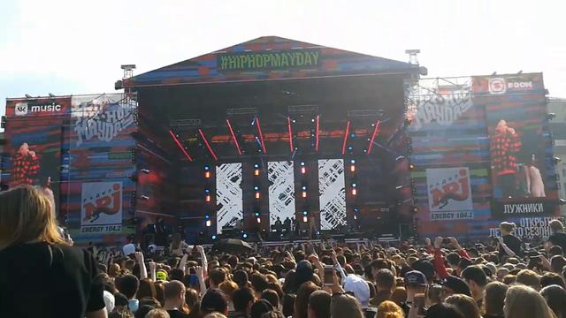 T-KILLAH- Лей в баре лей, Hip-Hop MayDay в Лужниках 2018 год смотреть онлайн