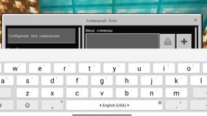 как получить опыт с помощью командного блока😲? подпишись тут много клевого контента!