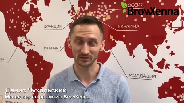 Отзыв нашего клиента BrowXenna по работе с Amazon смотреть онлайн