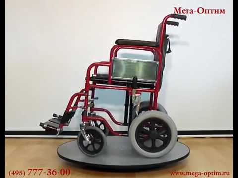 Кресло каталка Оптим FS909 41-46 смотреть онлайн