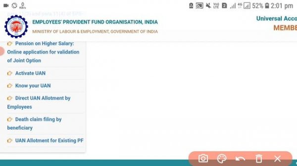pf login invalid username or password,  pf login not working | epf passbook login problem solution