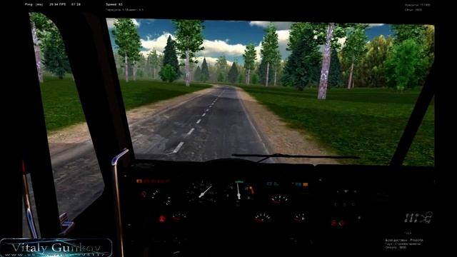 Rig'n'Roll Online смотреть онлайн