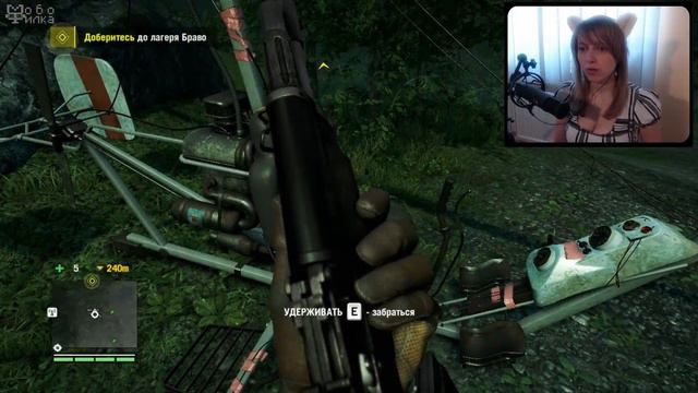 (18+) Мира vs Far Cry 4 [с вебкой] #12 - В гармонии с природой смотреть онлайн