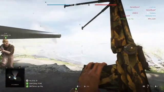 Debut de game sympa смотреть онлайн