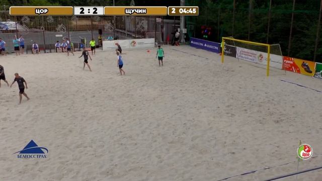 24-06-2023 ЦОР (Могилёв) - Щучин (Щучин)