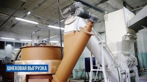 Как работает линия для переработки спанбонда